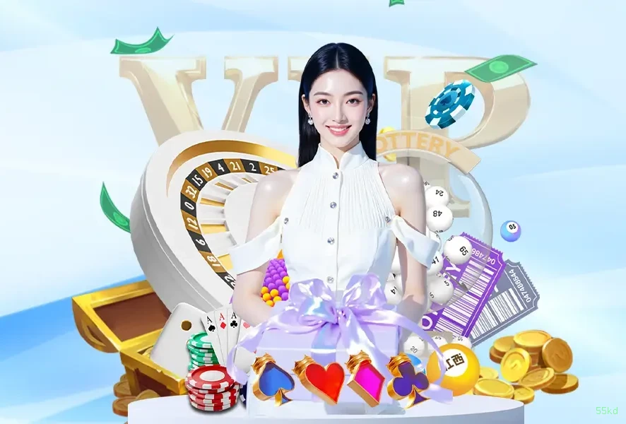 55kd app de jogo para jogadores brasileiros